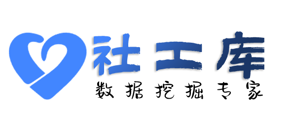 有什么方法山东省水利培训中心开房记录